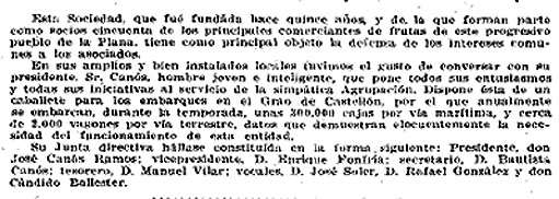 Junta de comerciants