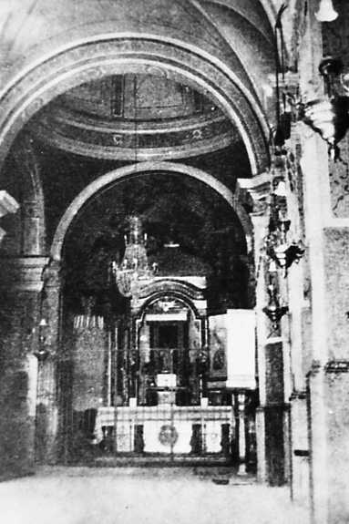 Altar del Crist