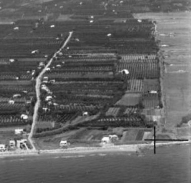Voramar