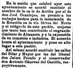 Canvi de nom