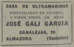 Ultramarins