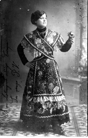 Pilar