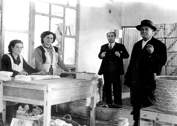 Magatzem del Baió