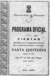 Santa Quitèria